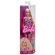 Mattel Barbie: 65 Inspiring Stories 1992 - Fashionistas Doll with Multicolor Dress (HRH20)