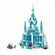 LEGO® Disney Princess: Frozen Elsa’s Ice Palace (43244) LEGO® Disney Princess: Frozen Elsa’s Ice Palace (43244)