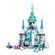 LEGO® Disney Princess: Frozen Elsa’s Ice Palace (43244) LEGO® Disney Princess: Frozen Elsa’s Ice Palace (43244)