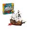 LEGO Creator: Iconic Pirate Ship (31387)