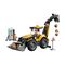 LEGO City: Yellow Backhoe Loader (60480)