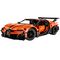 LEGO® Technic: Bugatti Chiron Pur Sport Hypercar (42222)