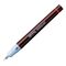 ROTRING ΡΑΠΙΔΟΓΡΑΦΟΣ 0,6mm