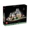 LEGO® DUPLO® Architecture: Architecture Himeji Castle (21060)