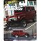 Mattel Hot Wheels Premium: Fast &amp; Furious - Toyota Land Cruiser FJ43 (HRT96)