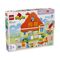 LEGO® DUPLO® Bluey: Bluey’s Family House with Memory Game (10459)