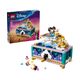 LEGO  Disney Princess: Jasmine’s Jewelry Box (43295)