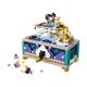 LEGO  Disney Princess: Jasmine’s Jewelry Box (43295)