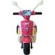 ΜΙΚΡΗ ΜΗΧΑΝΗ VESPA ΕΠΑΝΑΦΟΡ/ΝΗ 7396 4V-1
