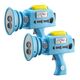 eKids Minions Σετ 2 Laser Tag Blasters για παιδιά & ενήλικες με φωτισμό και δόνηση με εμβέλεια 30 μέτρων (MS-174) (Κίτρινο/Μαύρο/Μπλε)
